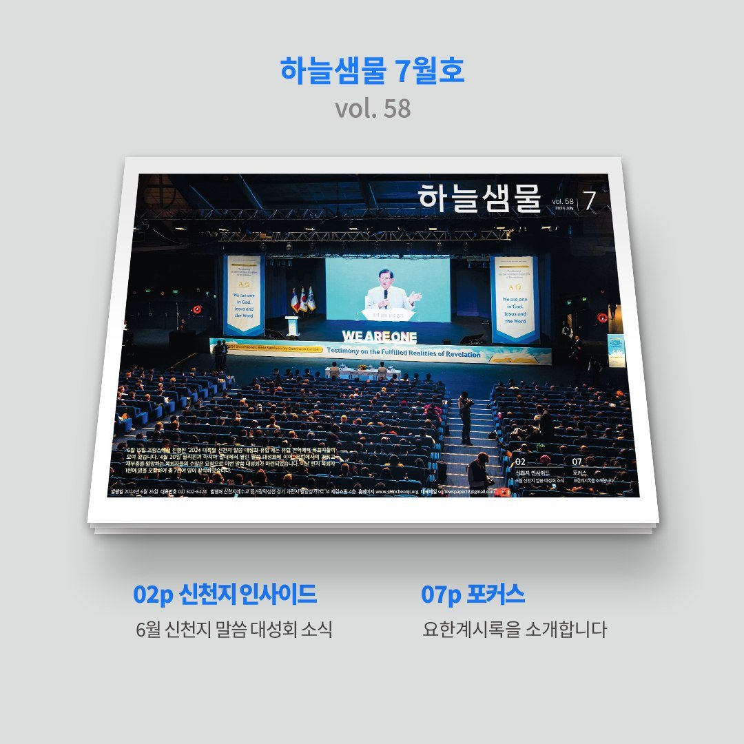 유리나 tweet media
