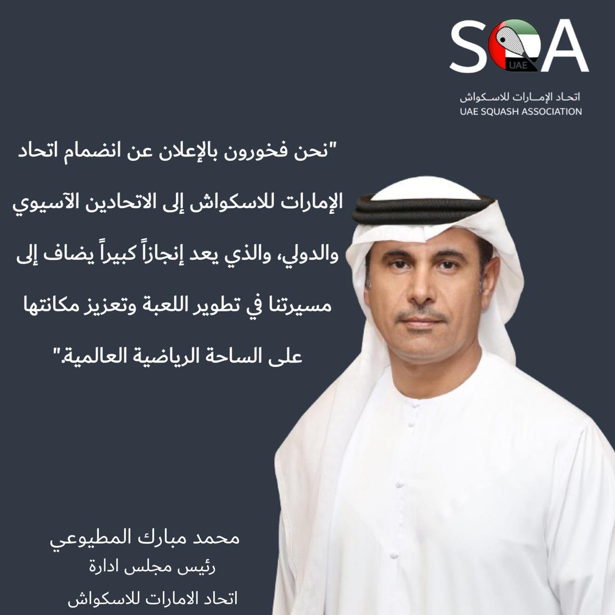 Uaesqa's tweet photo. https://t.co/q8HUPlLOjf
