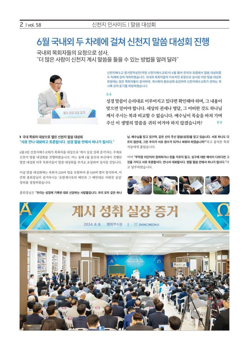 유리나 tweet media