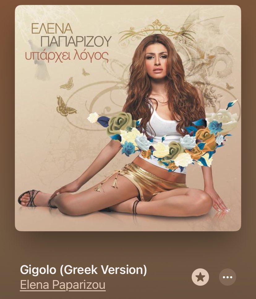 AdamisAdamular's tweet image. Still slaps #AlexP