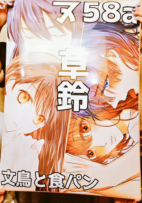 おはようございますジュンブラ!!!!
おりえ氏共々こちらでよろしくお願い致します!!!!!! 
