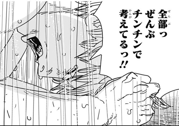 今日もテキスト頑張る 