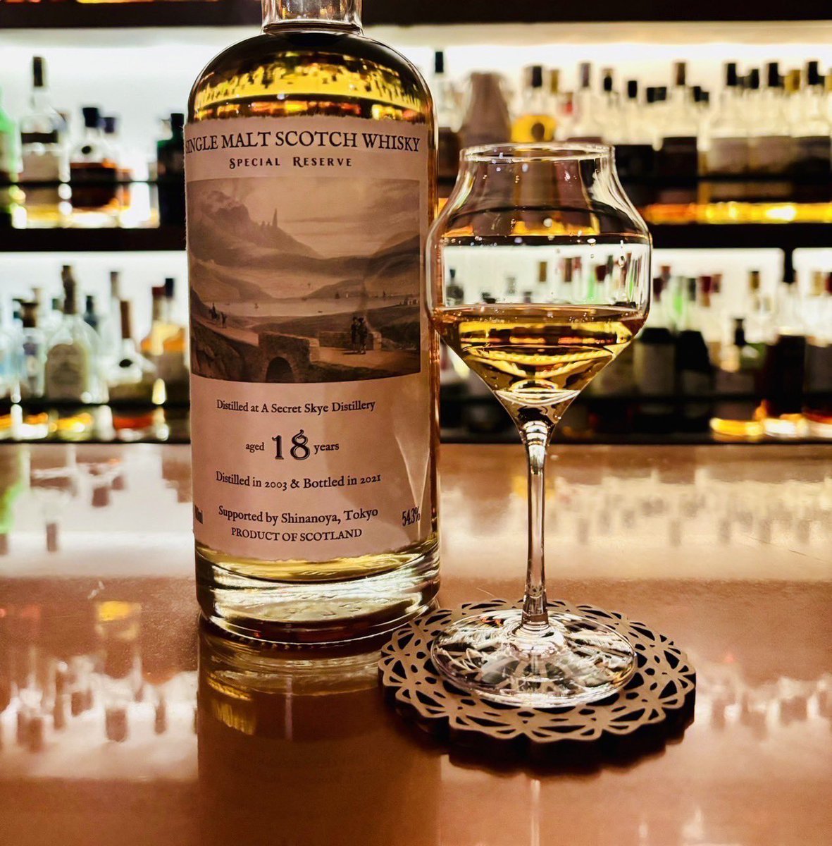 シークレットスカイ 18年 for The Nineteenth Bar 5th Anniversary を