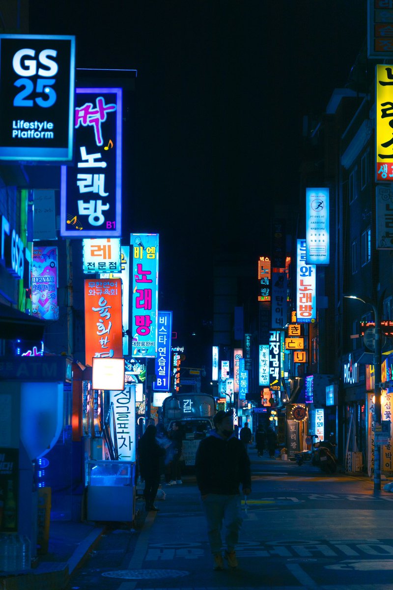 Seoul South Korea Explore tweet media