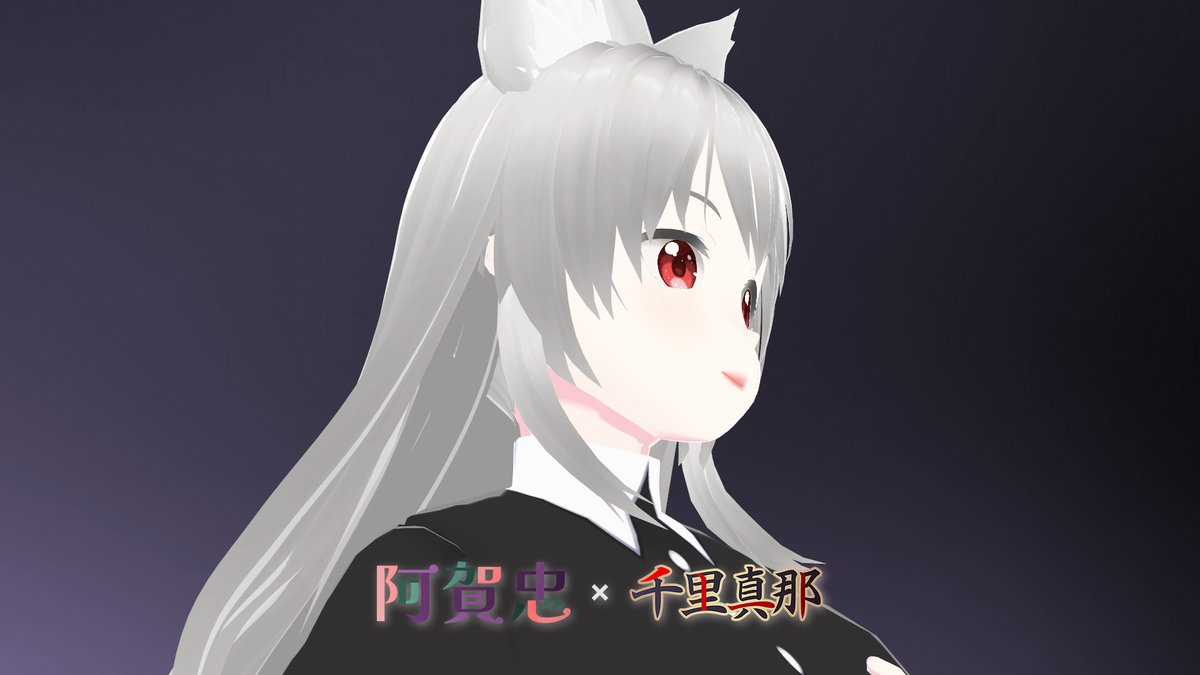 thebelovedmoon's tweet photo. there will be two events happening today as we transition to July:
- SAKURAοΌ#γΎγ»γγ°ε¦ε₯³ε₯θοΌ - 2 Years On @ 11am CEST
- #ειηι£Ch., the Grand Launch @ 5pm CEST
- #StateOfTheVTuberCommunity @ 7:45pm CEST
#AgaChuu #VTuber #VTuberUprising https://t.co/wrB8jLoCBu