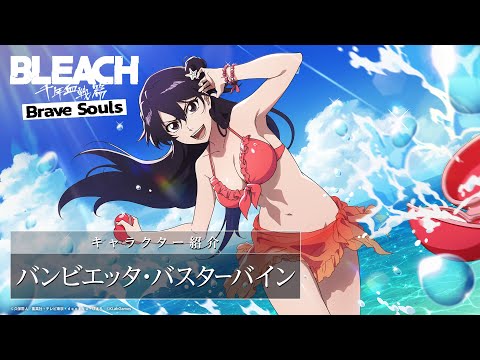 ソシャゲ公式動画まとめ on X: 