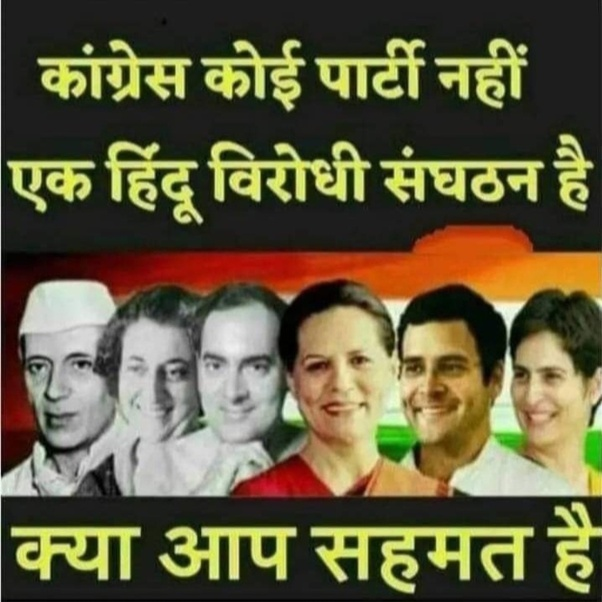 sumit1kalra's tweet photo. कांग्रेस कोई पार्टी नही है💯💯💯💯