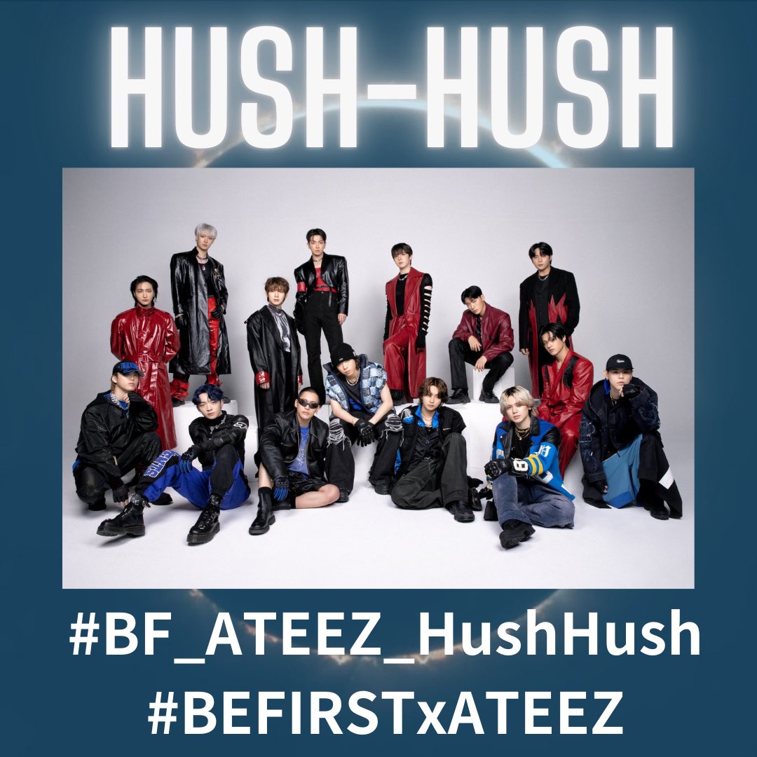 ateez_japan_fb's tweet photo. 📣BESTINY

ハッシュタグイベントのお知らせ！

🗓️2024.07.01
⏰0:00 AM(JST・KST)

使用タグ
👇👇👇👇
#.BF_ATEEZ_HushHush 
#.BEFIRSTxATEEZ 

トレンドに入りやすくするため、まずはこの2つのみ使用しましょう！

"Hush-Hush"リリースまであと16時間😳
このコラボレーションを一緒に盛り上げましょう✨

#BESTINY
#BEFIRST #ATEEZ 
@BEFIRSTofficial 
@ATEEZofficial @ATEEZofficialjp