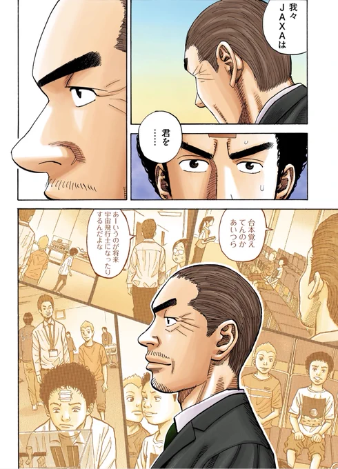 (4/4) 