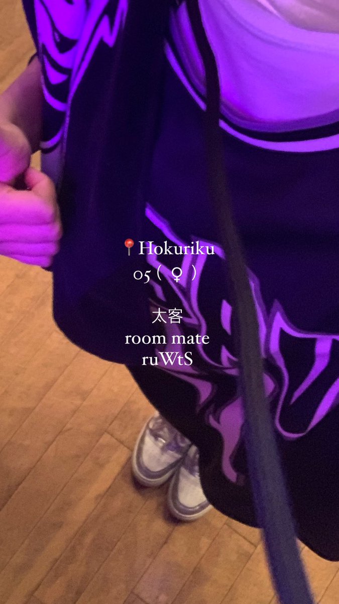 M_chann00's tweet photo. ''  そんなやりとりも
           どんなやりとりも
                   キラキラ光る宝物だったよ  ''

求:おともだち

 #日曜日だし邦ロック好きと繋がりたい 
 #日曜日だし邦ロック好きな人と繋がりたい https://t.co/myQSzRISAE