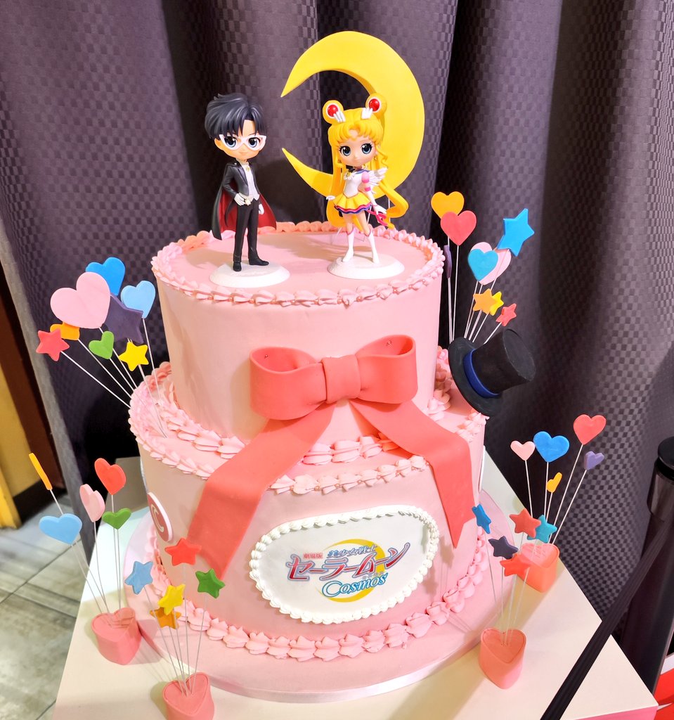 sakimoon53's tweet photo. 今年もこの日がやって来ました🥰💖🌙
うさぎちゃんちびうさちゃんお誕生日おめでとう💖💖🌙🌙✨✨
一生大好きだよ💖💖🌙🌙✨✨
この2人をこの世に生み出してくれた武内直子先生に感謝です🙏💖🌙✨
#月野うさぎ誕生祭2024 
#ちびうさ誕生祭2024 
#世界一可愛い親子生誕祭 https://t.co/JuixjUYZLm