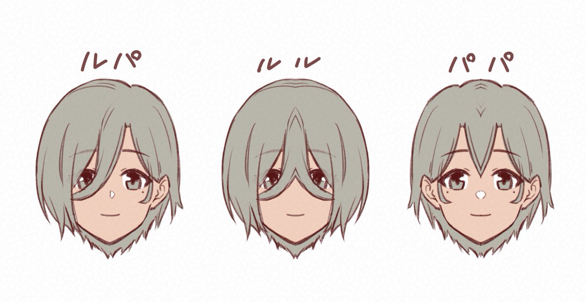 「」|三千百四（みちもよ）のイラスト