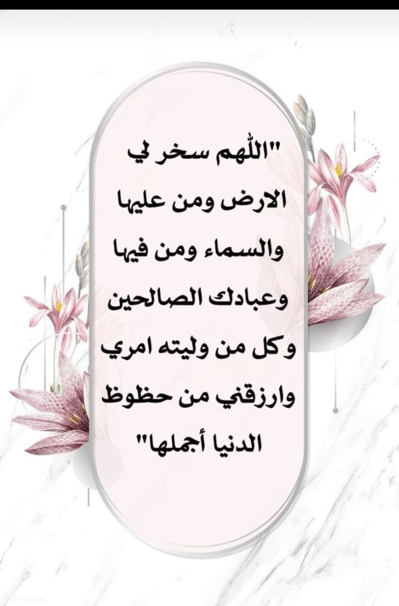 وَذَكِّرْ (@xtx_xd) on Twitter photo 
