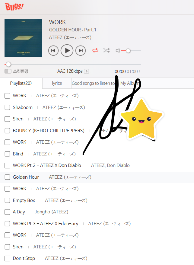 srlmort's tweet photo. Another successful streaming comeback on Bugs. 2673 was my streaming number for the month.
Until next CB!
#ATEEZ #WORK #GOLDENHOUR_Part1 #BUGSTINY https://t.co/rFSwlf2NLj
