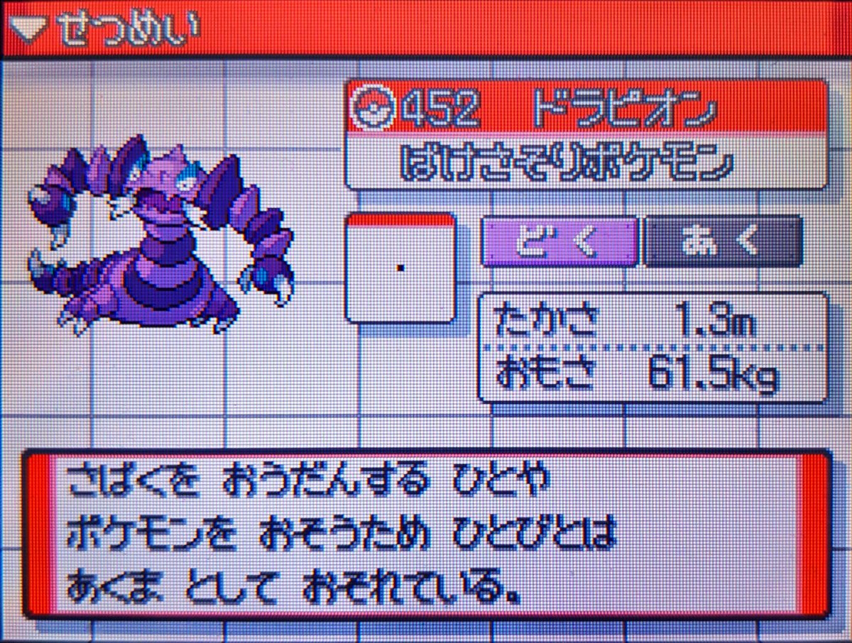 なは on X: 