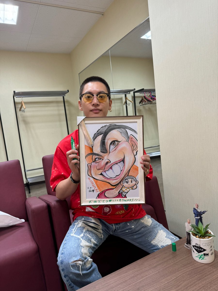 三山凌輝博覧会 ＼ 【最終日の景品】 最終日6/30の景品は #三山凌輝