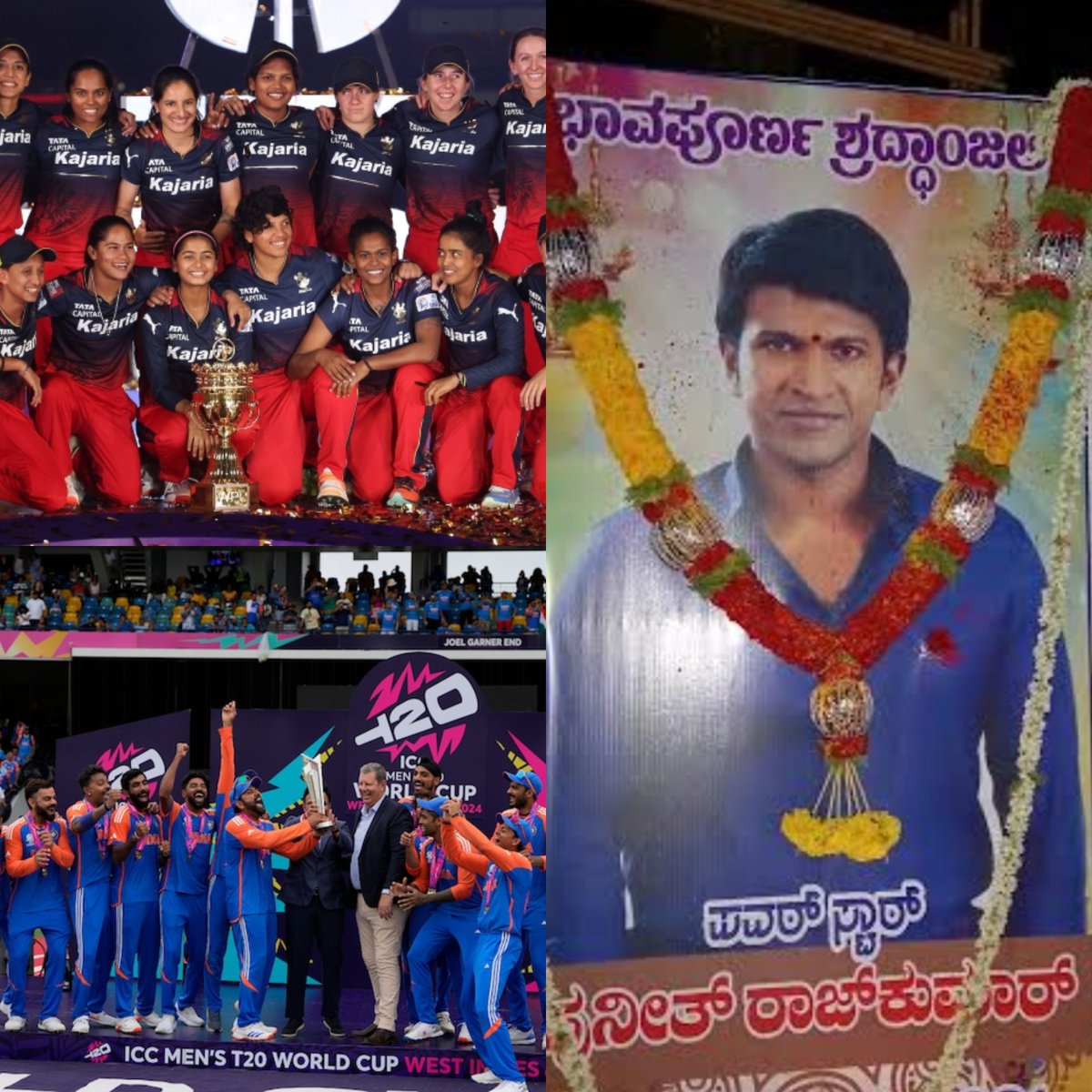 CinemaTradeHub's tweet photo. When he was alive, RCB didn't have a cup, and India consistently choked in the World Cup. Thank God he died, and RCB won a cup, and India won a cup.
#T20WorldCupFinal #RohitSharma #T20WorldCup2024 #viratkholi #IndiaWinWorldCup #India https://t.co/JXN6MQIEL4