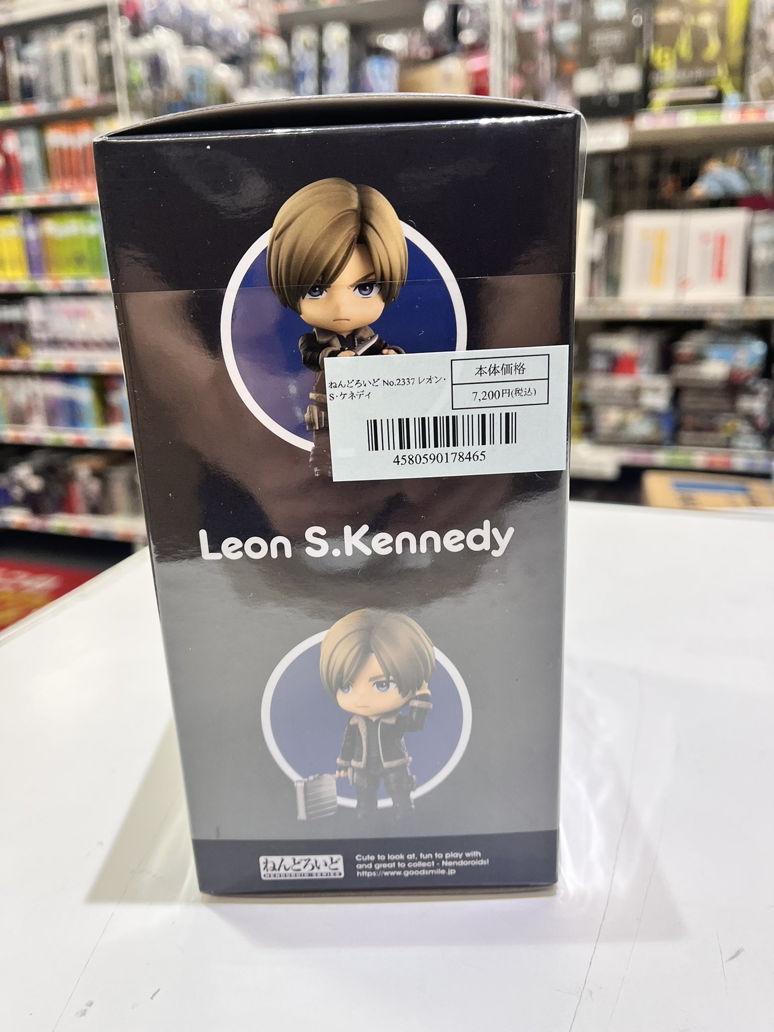 バイオハザード　RE:4 レオンsケネディ　ねんどろいど　2337 バイオハザード RE:4_ねんどろいど レオン・S・ケネディ | 公式