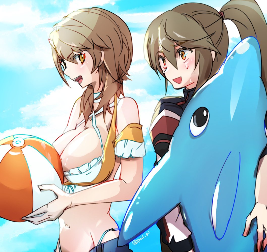 Yes, I swear. I'm not Bam🫨🫨