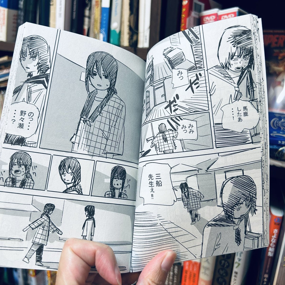 ルックバック 3点セット パンフレット 漫画 入場特典 ルックバック