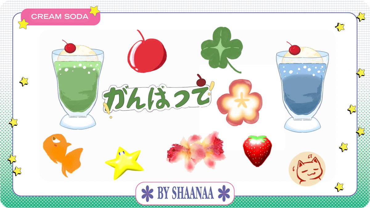 avahaerin's tweet image. HELP RT/Repost thanks!

[FLASH SALE ALERT!]
haro :3 spesial hari enih aq akan mengadakan flash sale untuk beberapa item sebelumnya!
- untuk sticker pack, 20K get 2 packs (3 pembeli pertama free recolor)
- untuk rs di bawah jadi 5k/each!

cek alt untuk detail
#zonauang #zonajajan