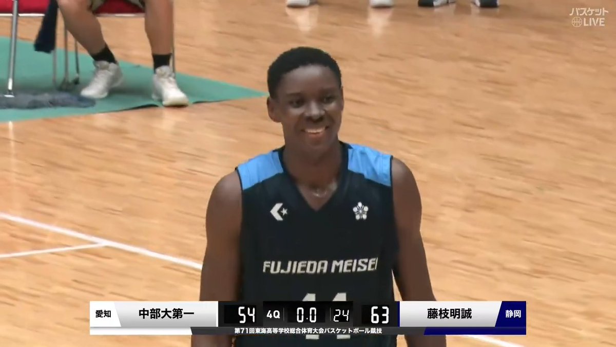 決勝に駒を進めたのは #藤枝明誠 東海1位に輝くのはどっちだ🏆 🏀#高校