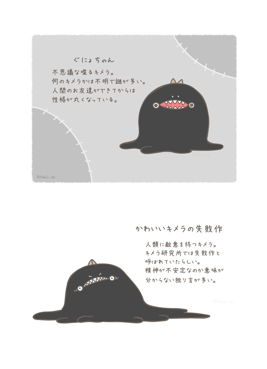 (2/4)