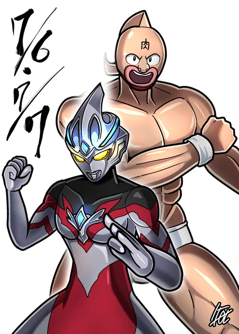 #ウルトラマンアーク #キン肉マン完璧超人始祖編 今年一番待ち望んでいた番組だったので2人とも描きました 