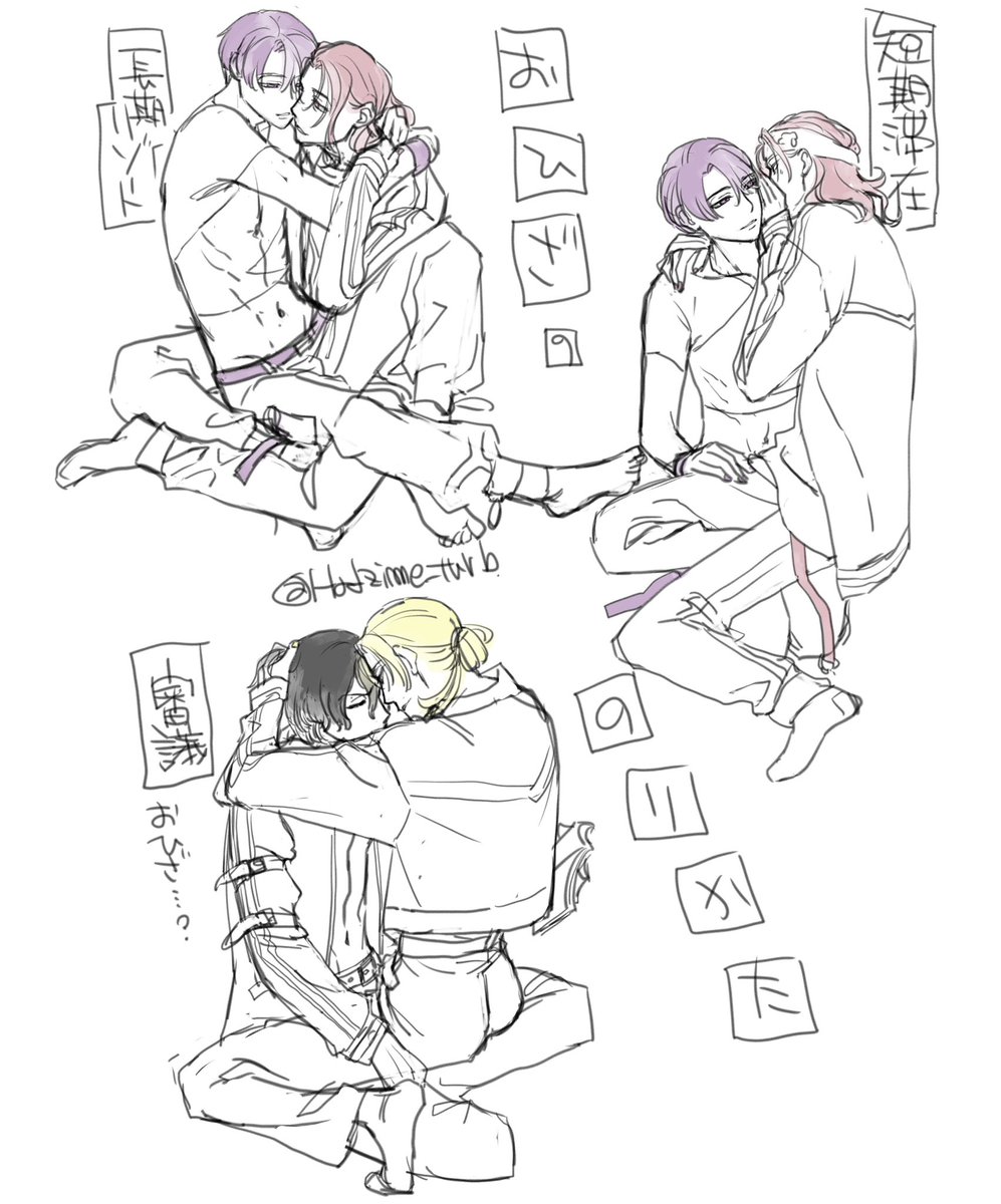 #今月描いた絵を晒そう

こっちも1枚おもっくそサムネですが、中身気に入ってるけど張れないのでこれで 上半期に入れたのは除きました 