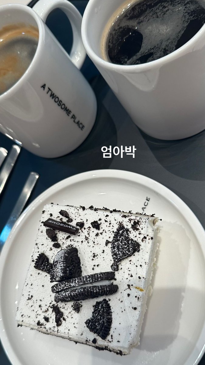 240630 정우 인스타스토리 𝑈𝑃⋰˚✩ 

#정우 #엄정우 #땡우 #엄땡우 #Jungwoo #밴디트 #BVNDIT