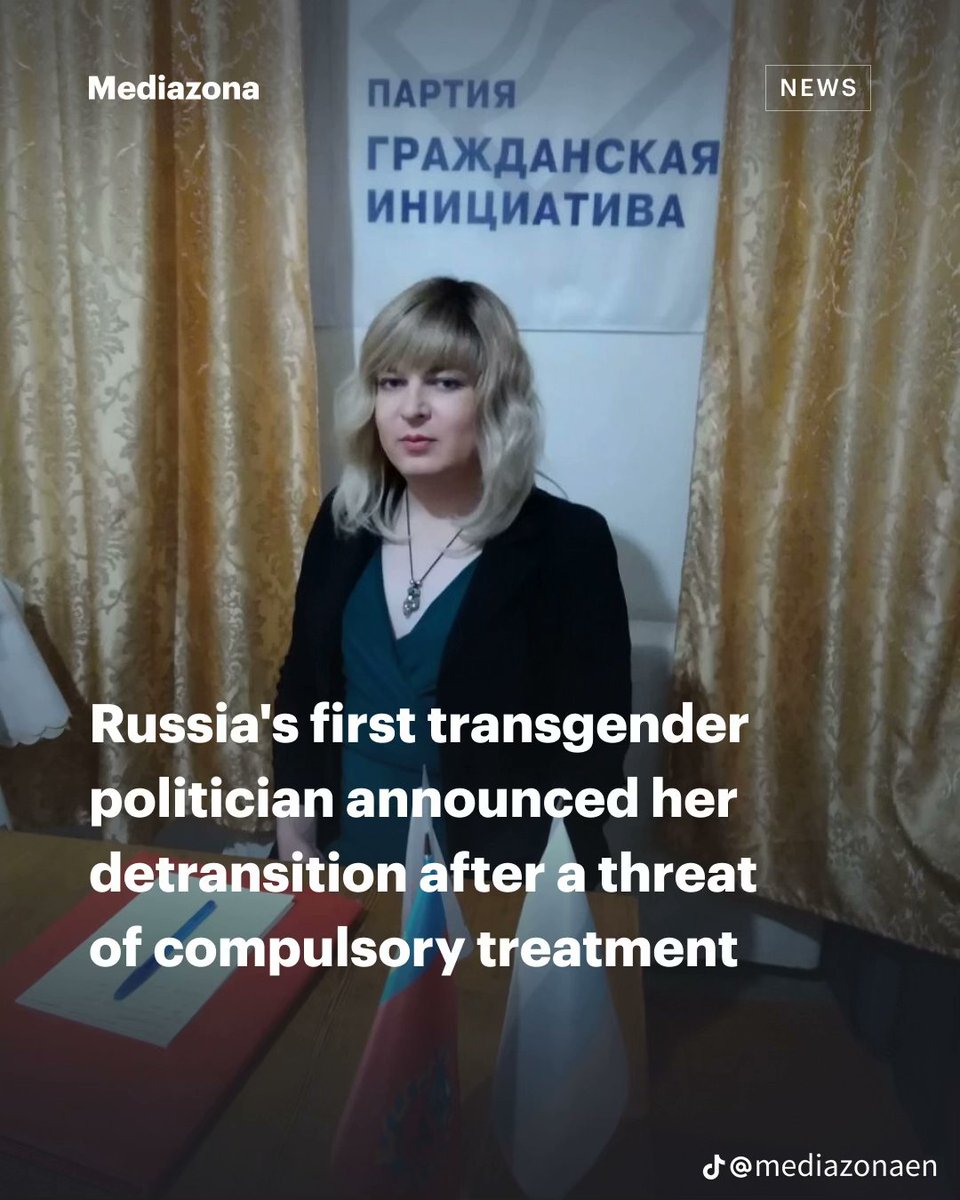 NYRural's tweet photo. Pro-trans tankies are gonna have a hard time explaining this one. https://t.co/lKS0tvngm3