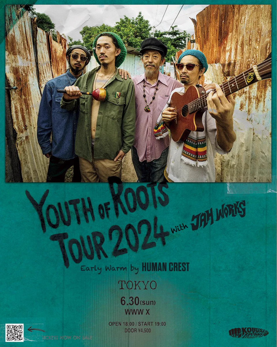 Youth of Roots (@YouthofRoots) / X