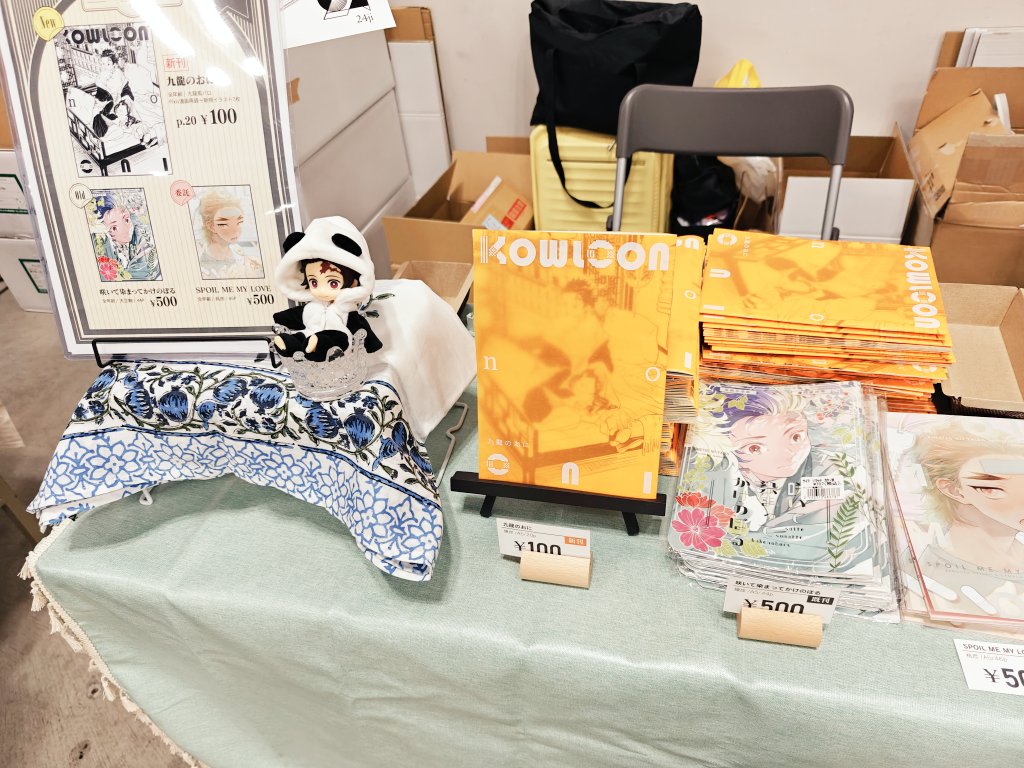 設営しました！本日はよろしくお願いします！蒸し暑いので皆さん気を付けてください〜！(っ`•◡•´c)