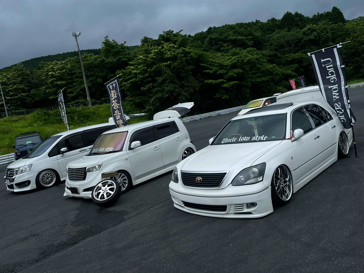 富士スピードウェイ「SHOWTIME」搬入しました✨
「Uncle low style」としては2台だけだけど、エントリーの方見学の方
よろしくお願いします😏💪💪

クソ眠いけど楽しもう🙂‍↔️

#showtime 
#SHOWTIME 
#富士スピードウェイ