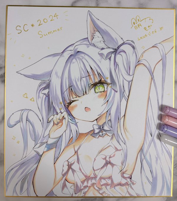 本日の色紙です✨
頑張って描いたので見に来てください💗 