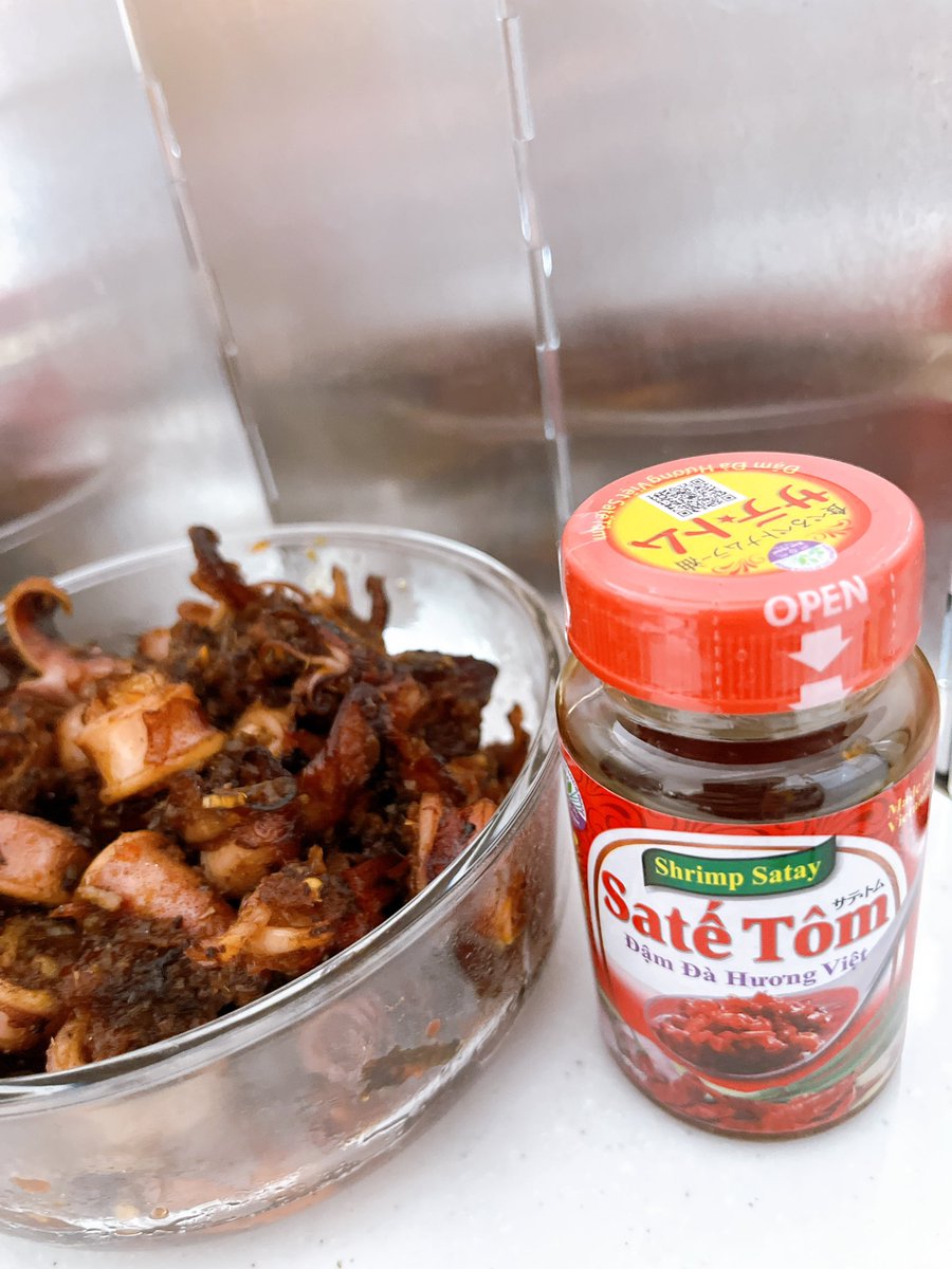 Kura_kura_KaMe's tweet image. スパイスなくても簡単にインドネシアのサンバルチュミができる優れもの🤤

#sambalcumi #サテ・トム