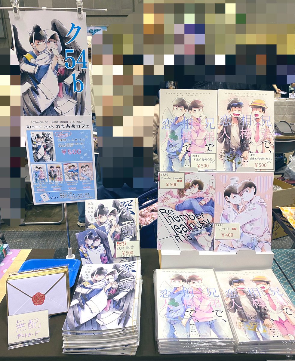 Sw4Rw's tweet photo. 設営完了しました！よろしくお願いします🙇‍♀️ https://t.co/gI6wALwzsD