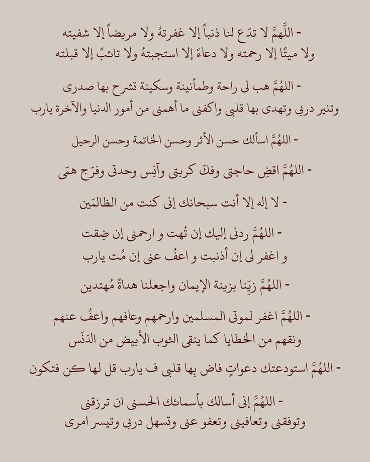 1A_610's tweet photo. ردد معي 🤍🤍🤍 https://t.co/y2Dqrf7w1O