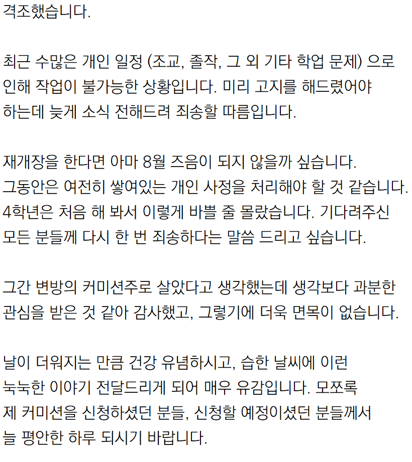 CM__CM__'s tweet photo. https://t.co/k0GBizkXJs