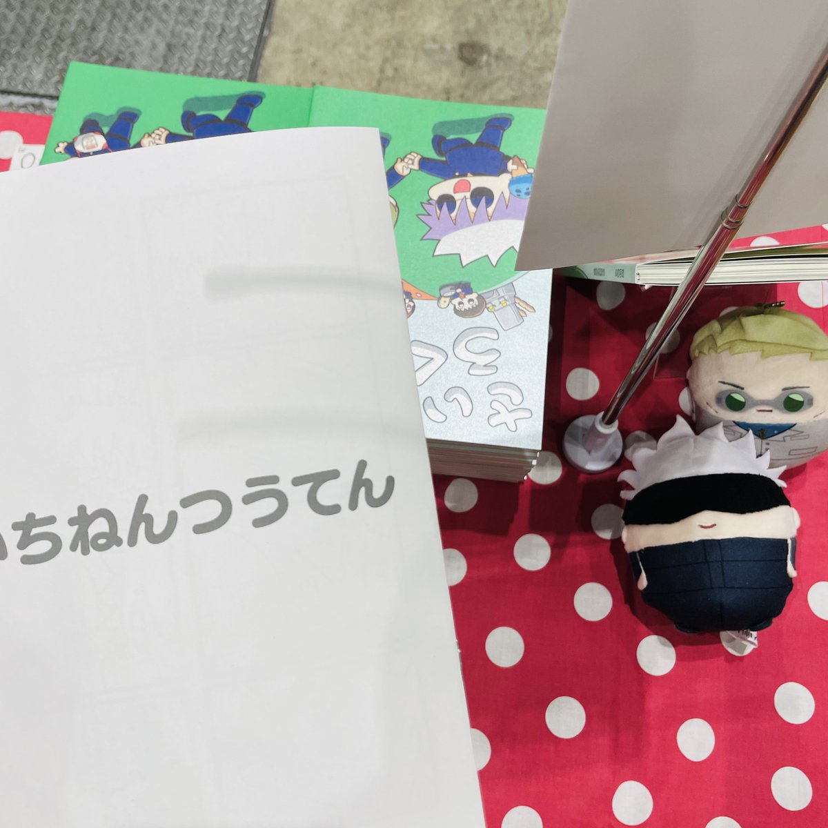 うさぎ野郎 (@Usagioisi998) / Posts / X