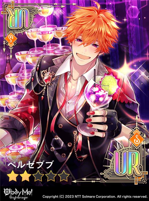 公式】Obey Me! Nightbringer on X: 