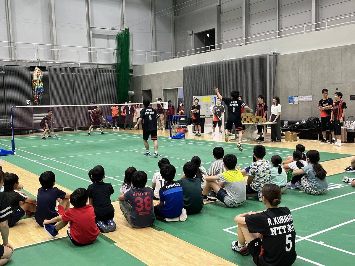 🏸#NTT東日本 #バドミントン 体験会🏸 #調布 市に練習拠点のあるNTT