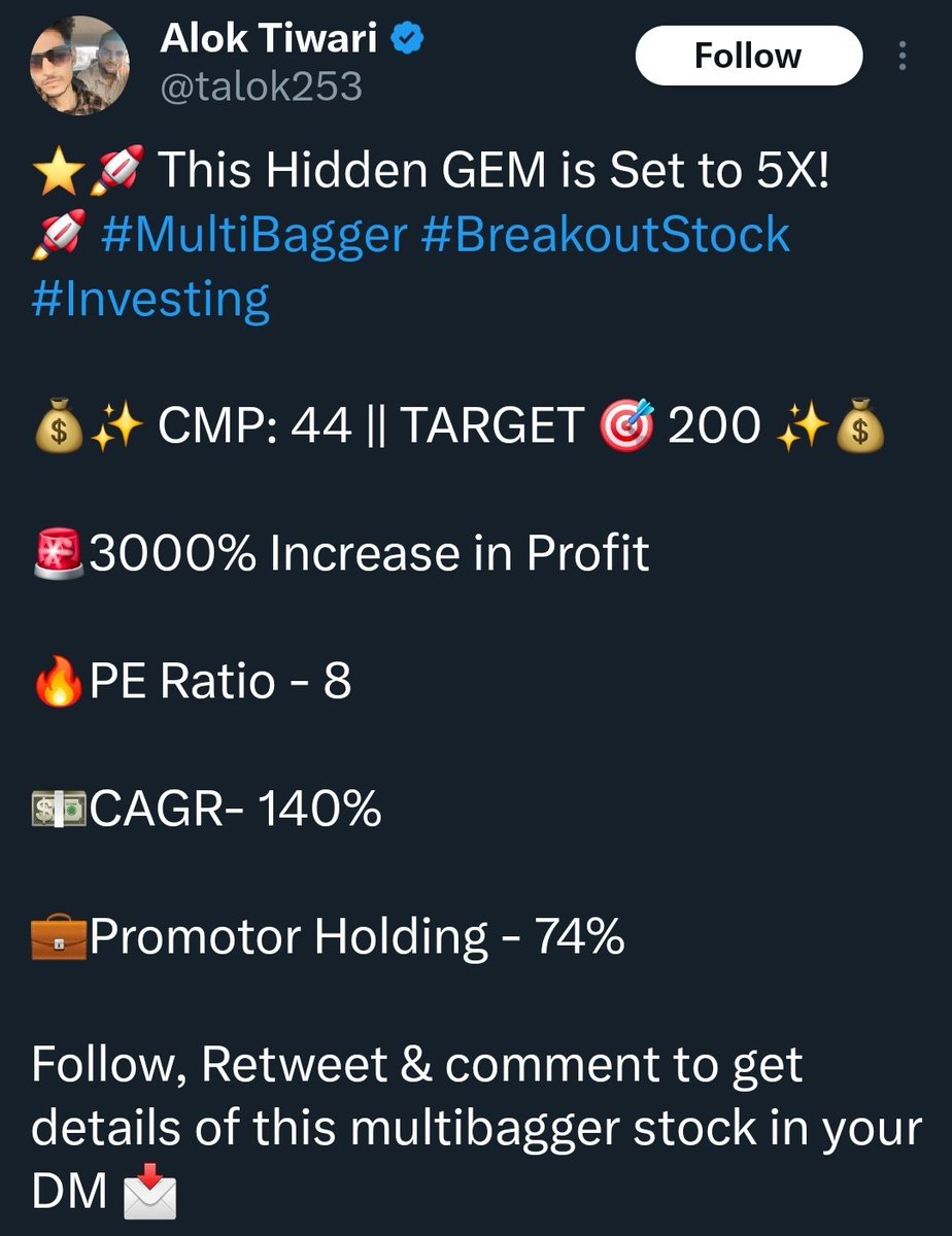 Coolfundoo's tweet photo. #Trivia 35
Can you #screen and uncover the hidden gem using @talok253's criteria outlined below?
Show your work ! https://t.co/aNiW2CmAR9