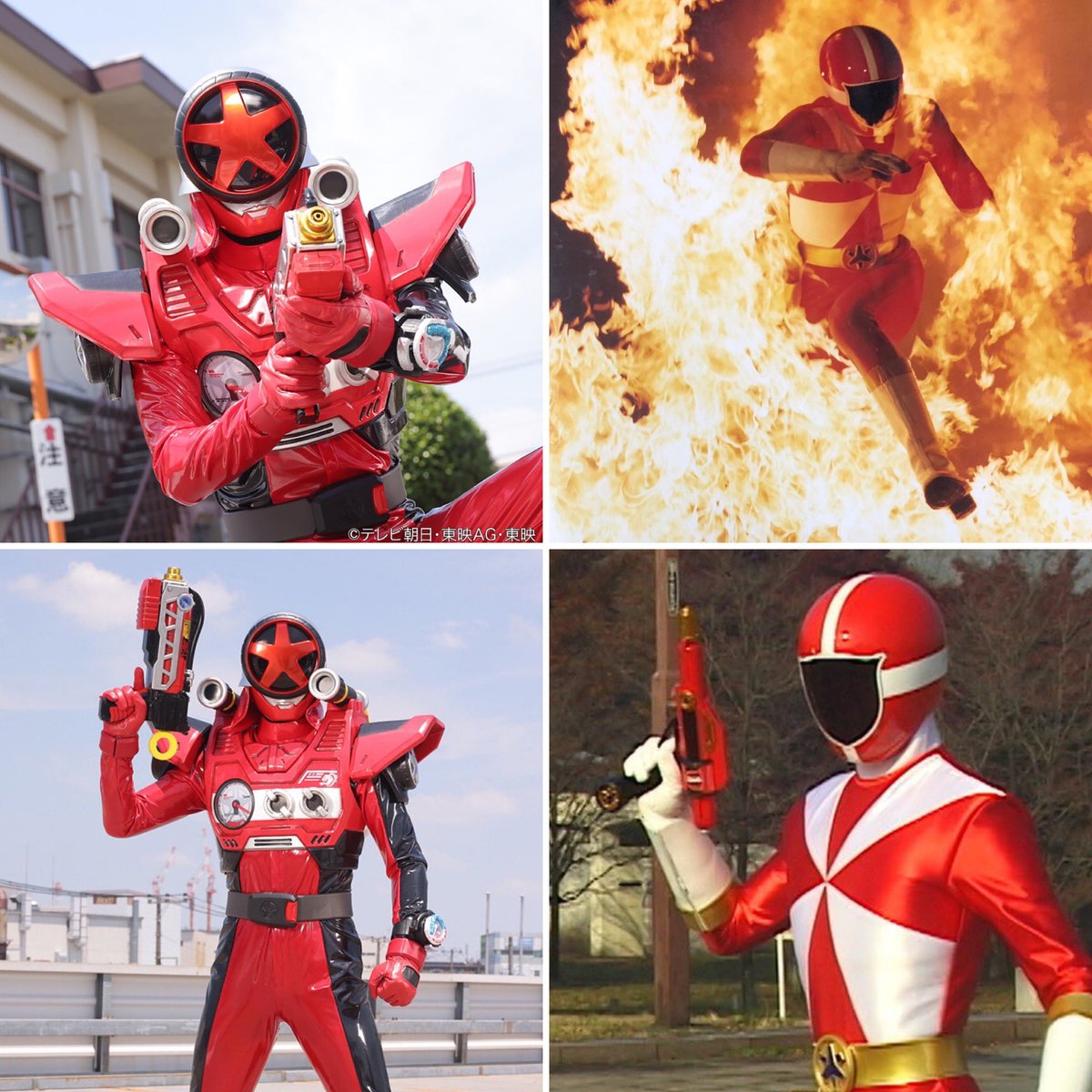 Bun Red 119 = Go Red ブンレッド119 ＝ ゴーレッド 분 레드 119 = 고