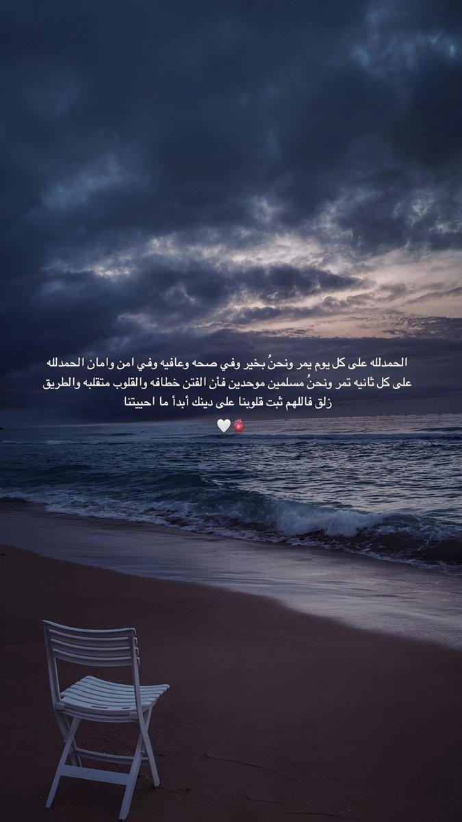 ورقـيات (@1a_610) on Twitter photo 