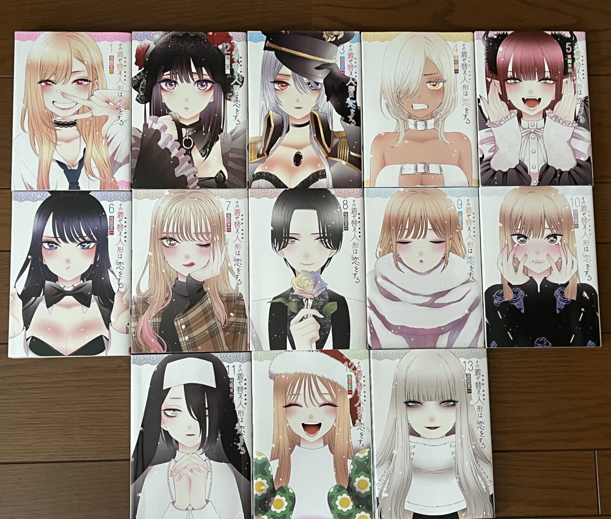 たつ（manga collector） on X: 