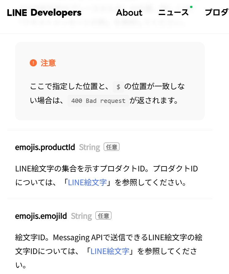 mdrnknk0's tweet photo. LINE絵文字ってのもあるのね
こっちのが簡単だったかな？💦
ただ「開いてる」「閉まってる」が即分かるように色を変えたかったので、この鍵の色は望みには合わないな

普段使わないけどLINEの絵文字ってかわいいのが多い😊
https://t.co/YlkKFwMVNq https://t.co/0Y0uh50zUr