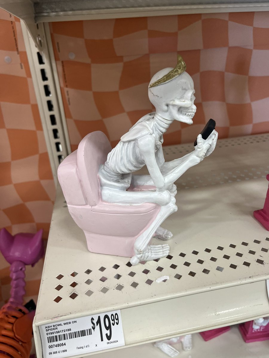 saw oomf at michael’s