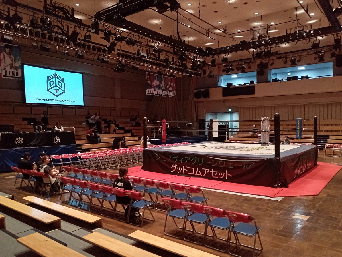 tokiwa20's tweet photo. 今日は、DDT後楽園大会を見に来ています。
夏のビッグマッチ前、最後の後楽園大会。楽しみです❗。
#ddtp https://t.co/IHxRyMKM79
