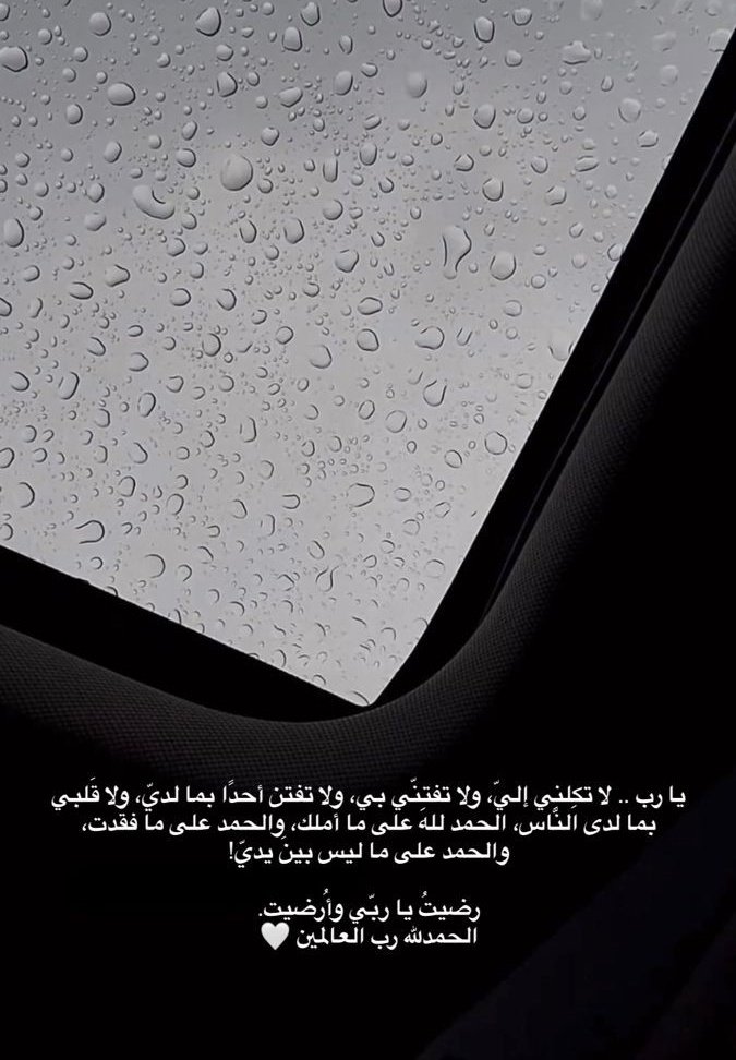 ورقـيات (@1a_610) on Twitter photo 